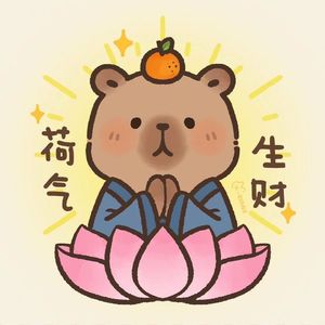 山风观景