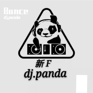 dj.panda