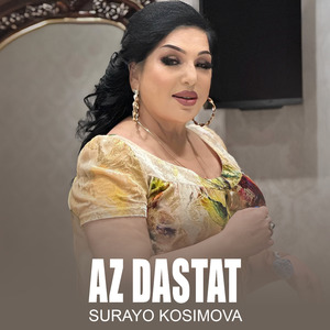 Az Dastat