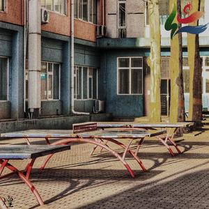 昌平二中2022cypher（Prod By Red killer& vanverse）