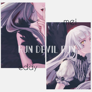 Run Devil Run 【Japanese.ver】（cover 少女时代）