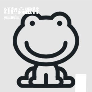 春分十一年NBHGG