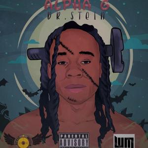 Luther, Lamar (feat. Vetty Gooch & Donzmatic)