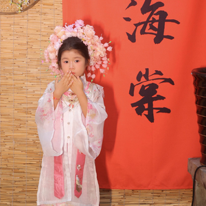 炒股后发现的宝藏