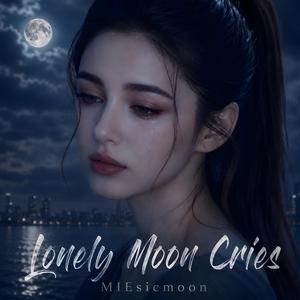 Missing You Hurts