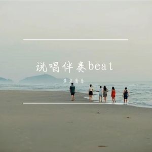 疯狂斑马 - Electro & Dance忙碌 疯狂 梦幻 优雅 欢乐 跑步 BPM164 A