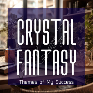 Visionary's Path Tune