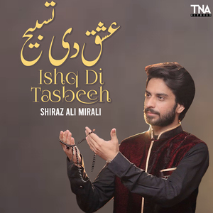 Ishq Di Tasbeeh