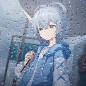 淋完这场雨就忘记你吧 伴奏