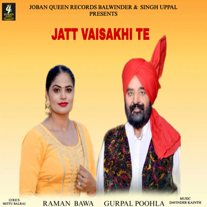 Jatt Vaisakhi Te