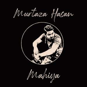 Mahiya