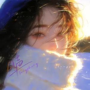 分分钟需要你 (微醺R&B版) (陈默默 Remix)