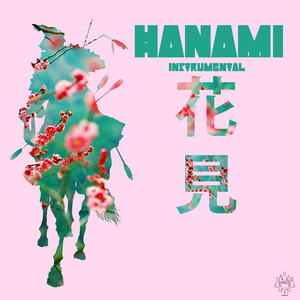 HANAMI