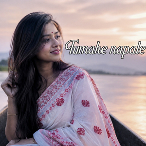 Tumake Napale