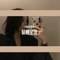冲动不是爱情 (DJ版)