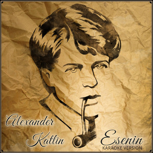 Esenin (Karaoke Version)