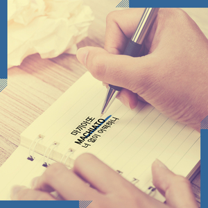 너 없이 어떡하니 (feat. 모닝커피 & LACONIC)