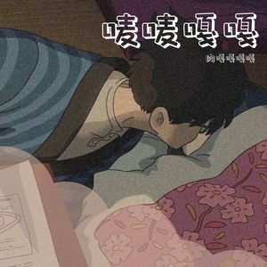 不是因为寂寞才想你