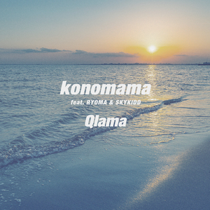 konomama (feat. RYOMA & SKYKIDD)