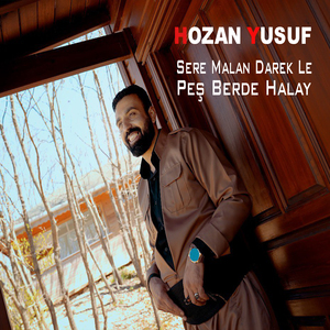 Sere Malan Darek Le (Peş Berde Halay)
