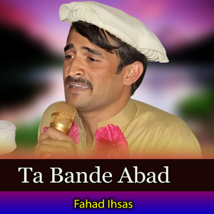 Ta Bande Abad