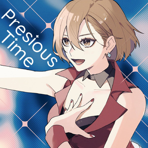 Presious Time (feat. MEIKO)