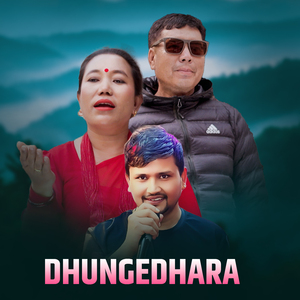 Dhungedhara