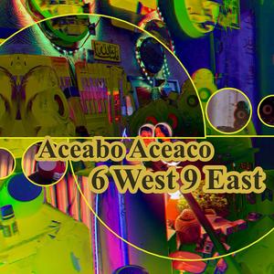 Psalms 57 Acos