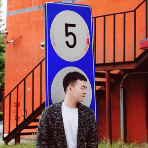 左半边翅膀（翻自 许飞）