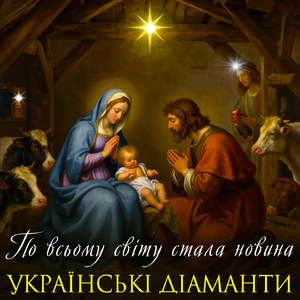 По всьому світу стала новина