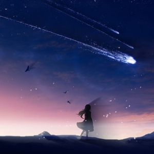 星雲皇