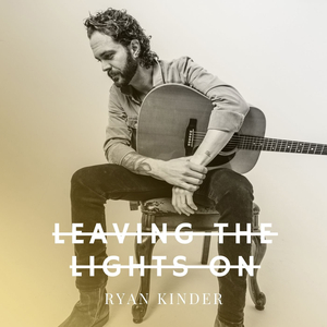 Leaving the Lights On