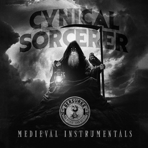 Gauntlet (feat. Wes Nihil & Daddio Smoov)