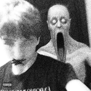 скромный (prod. by SLIDER x JokeSmoke)