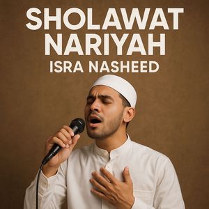 Sholawat Nariyah