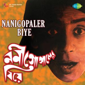 Phool Kemone Banche