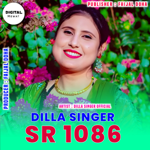 Dilla Singer SR 1086