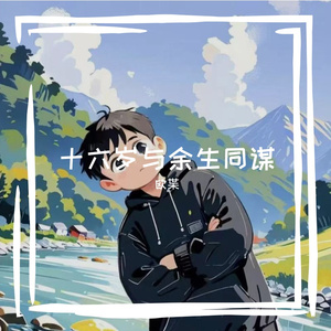 4.wav