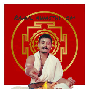 Sarvarup mayi devi (Freestyle)