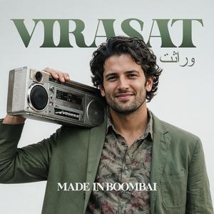 Kabhi Ae Haqeeqat-e-Muntazar (Reimagined Version)