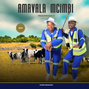 Inomsindo (feat. Scorpion Ntamo)