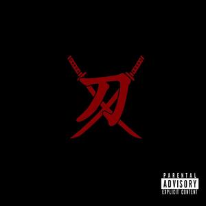 KATANA