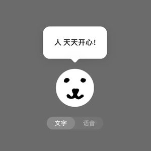 陌小千-如果那一天来了，为我送上一支黑骑士吧（陌小千 / 陌小千 remix）