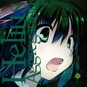 Justice Ruler feat. irony