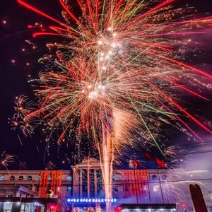 御仙华膳·金骉事业部战歌