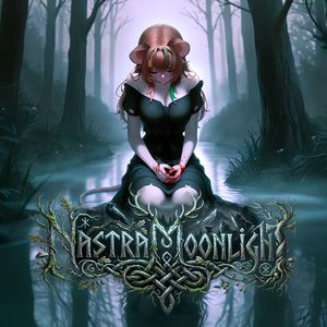 Штормовая Дева