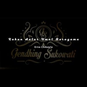 Rukun Antar Umat Beragama