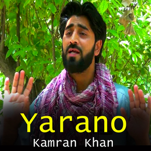 Yarano (New)