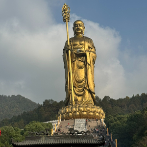 恭敬禮拜地藏王 必得大福報