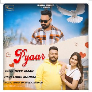 Pyaar